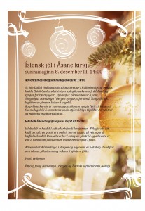 Holiday party invitation (for business event)
